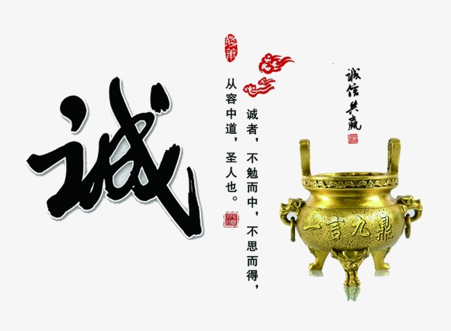营根镇要债公司