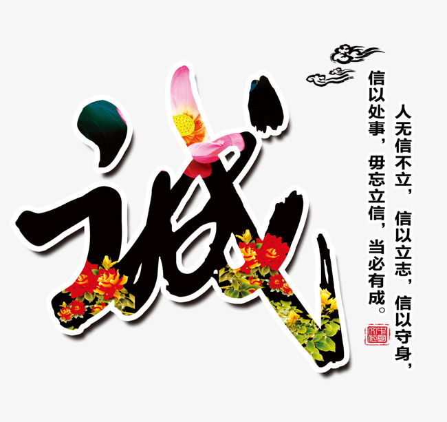 营根镇要账公司